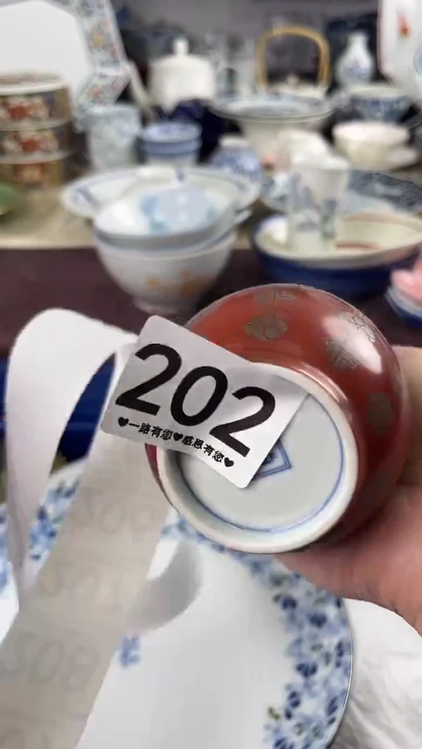 u****实202