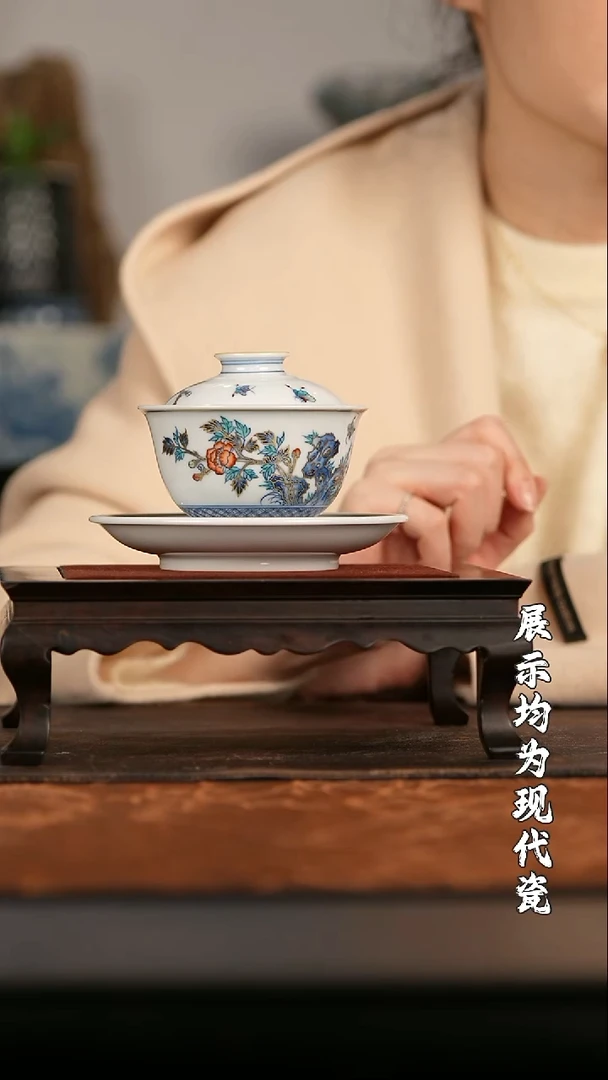 【栗子严选】@@ 涂杏花 三才盖碗