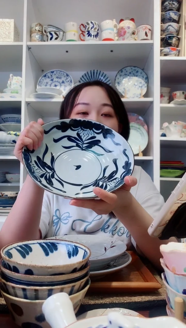 陶瓷【微瑕】复古唐草大钵