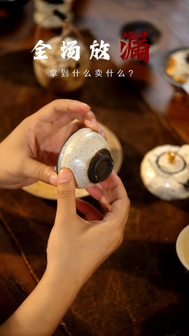 瓷片山居秋暝手工手作@@CJ806