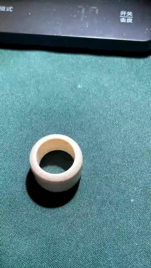 吊坠白玉菩提内径20mm  18PS-310