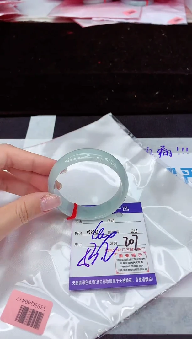 翡翠手镯未镶嵌11111111