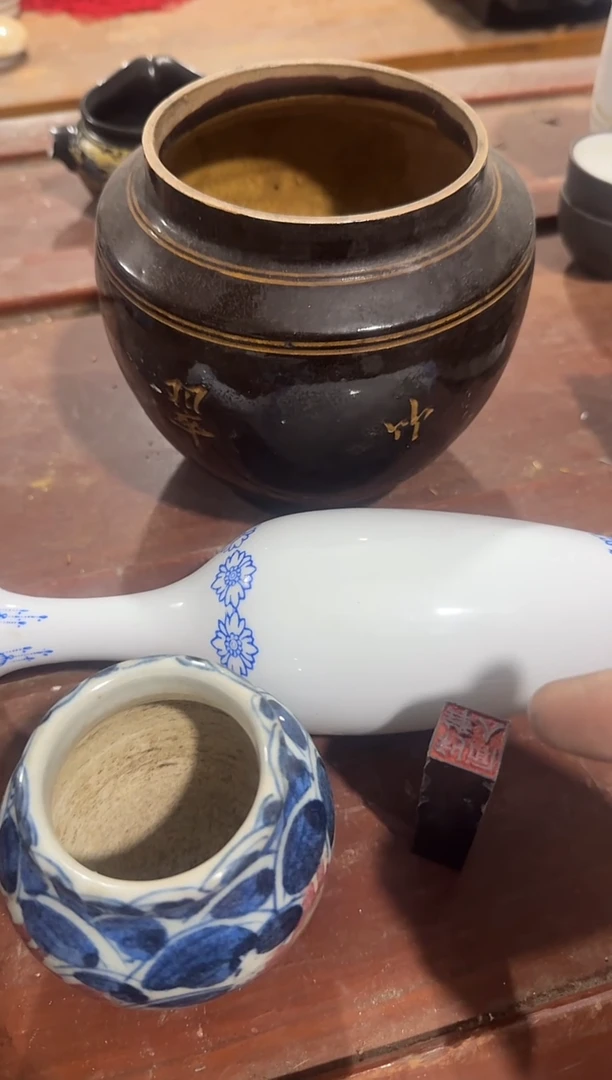 茶盏吴*富直播闪购改价链接87