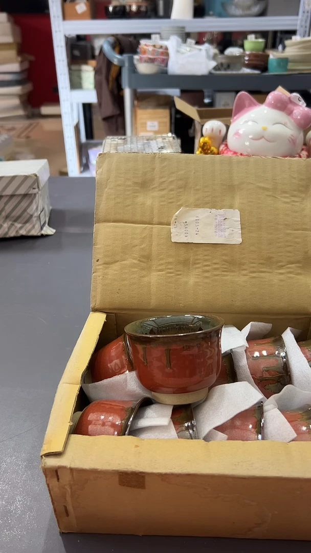 瓷片满38包邮，编号：G801