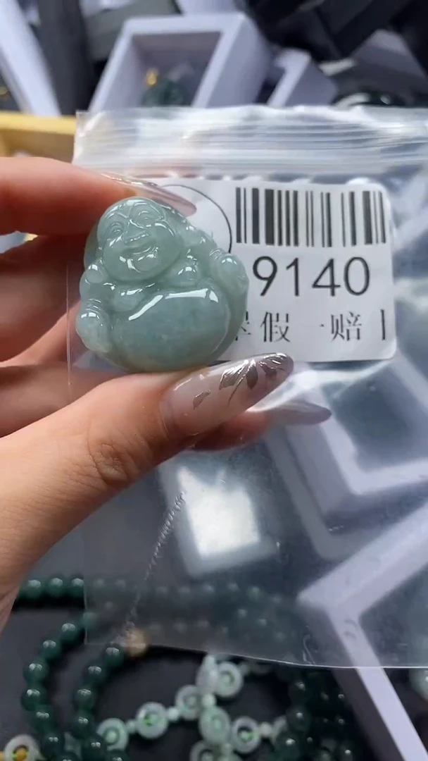 吊坠(不含链)未镶嵌翡翠9140