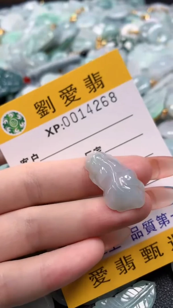 翡翠未镶嵌颈饰翡翠A货 多样性发其一（不含链）