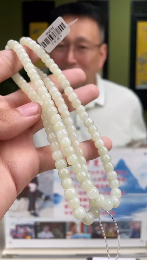 颈饰未镶嵌和田玉多样性发货 拍一发一 11