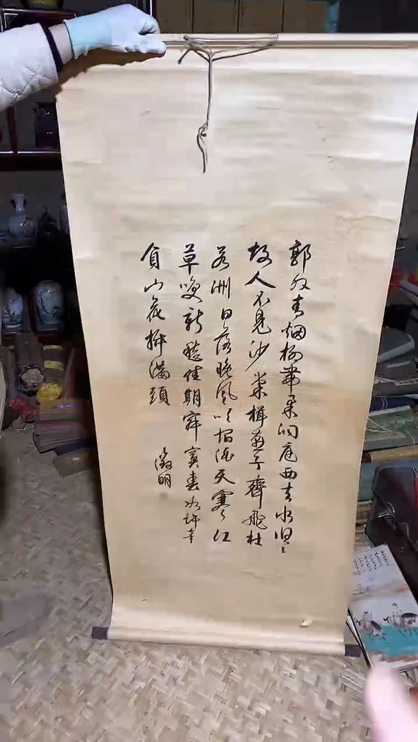 【闪购商品】贝壳手串/手链1啊啊啊啊啊啊啊啊啊