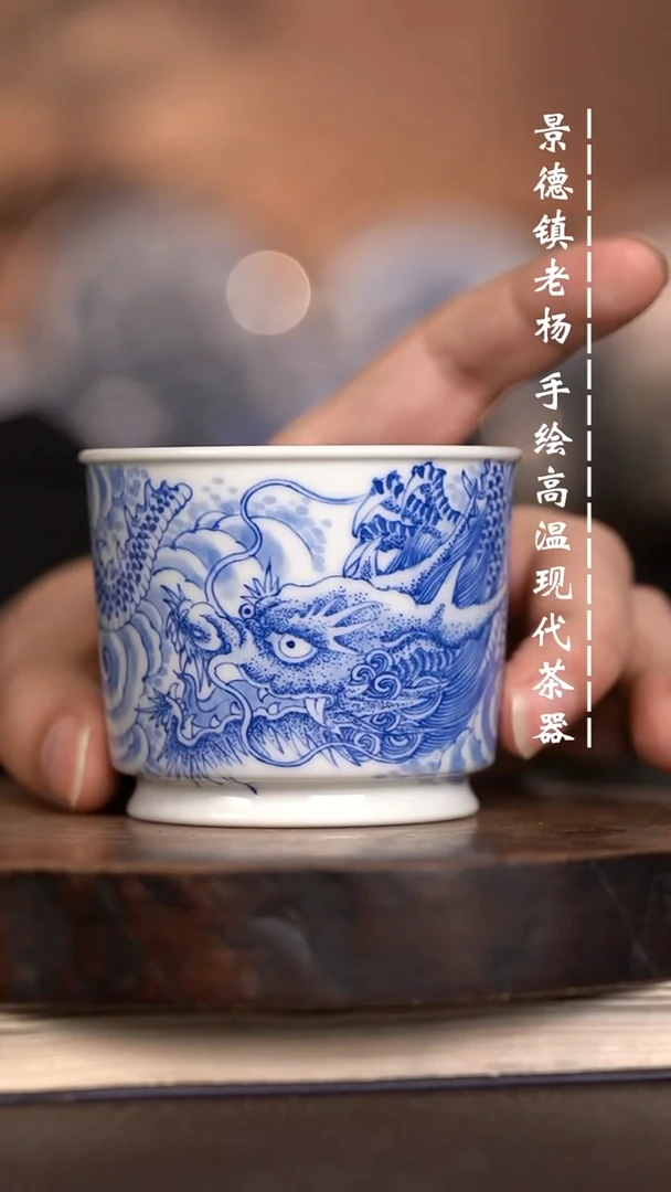 微瑕福利 现代瓷