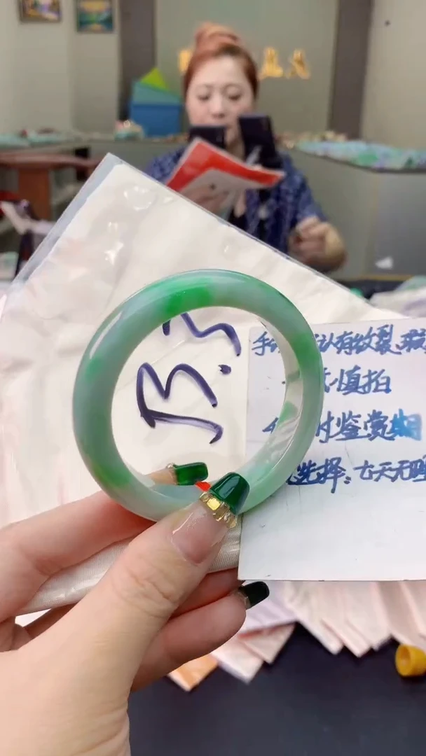 翡翠手镯未镶嵌0868670509