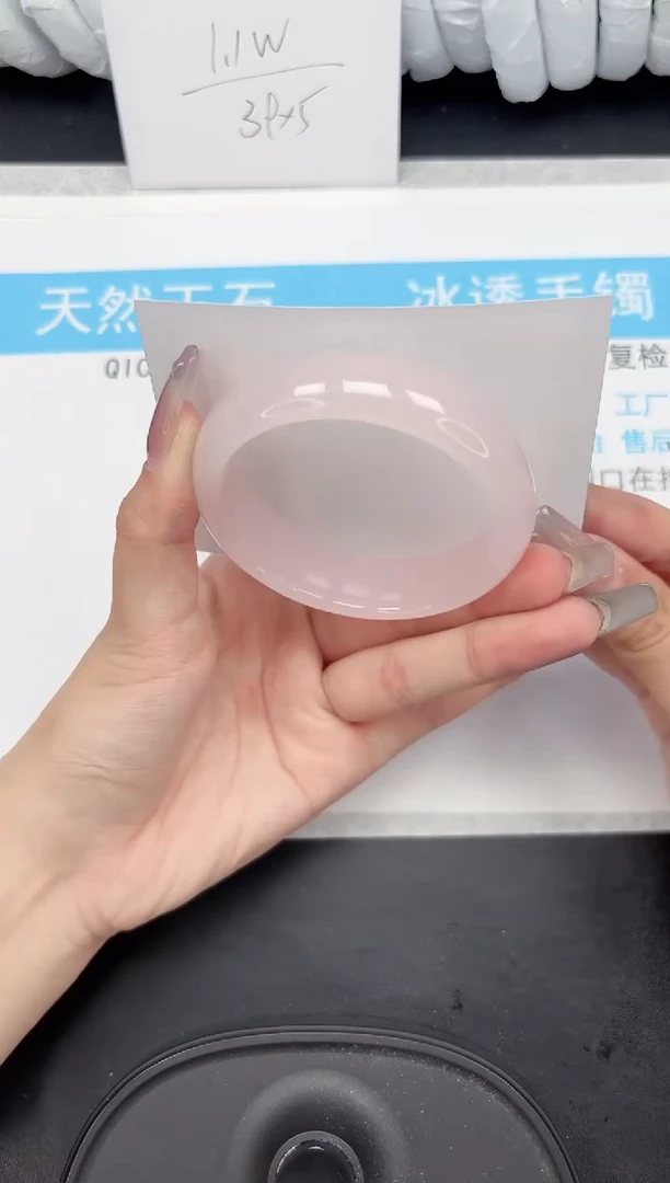 【闪购商品】石英质玉手镯未镶嵌148-55