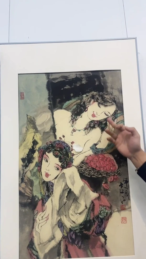 国画郑老师国画作品百艺藏珍