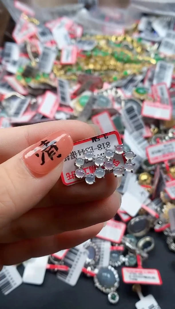 银S925镶嵌戒指翡翠天然A货缅甸翡翠