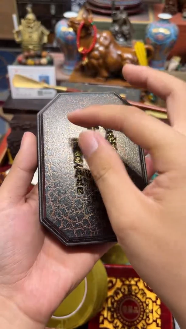 Q刘哥专属高端精品13