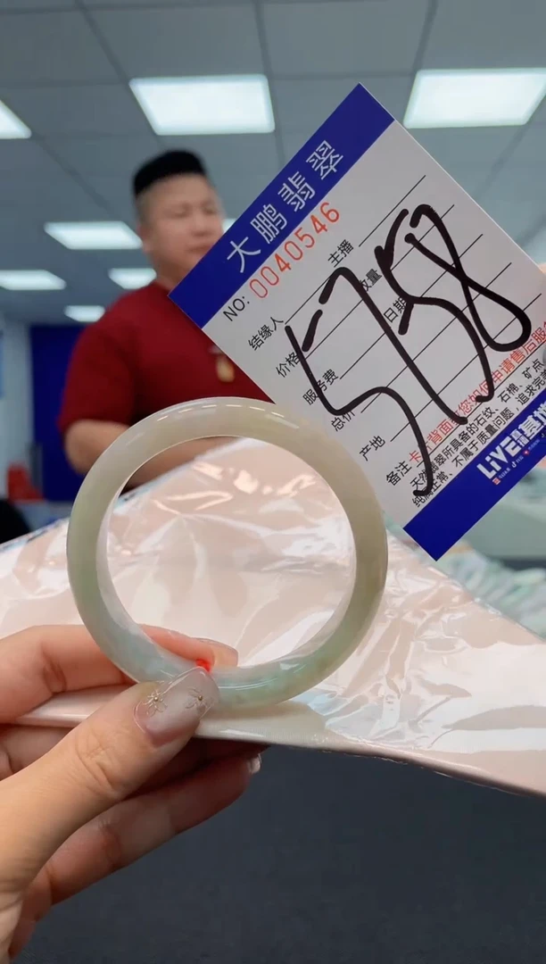 【闪购商品】翡翠手镯未镶嵌  AAAAAAAAAA