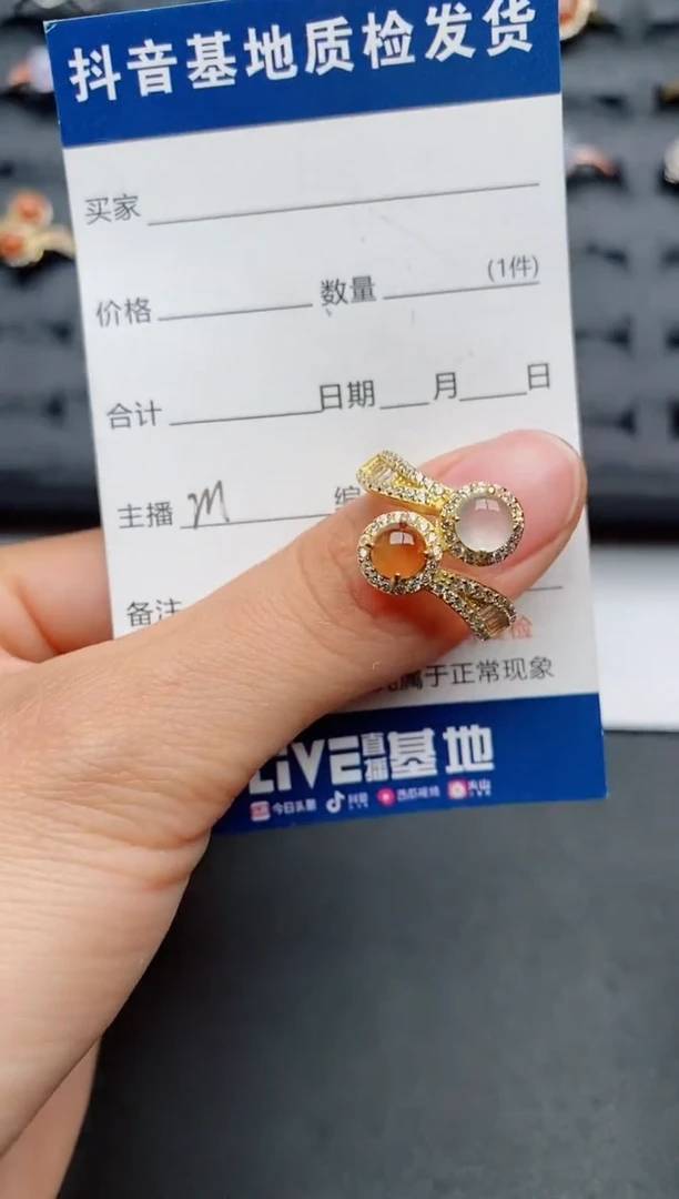 【闪购商品】翡翠戒指银S925镶嵌.............