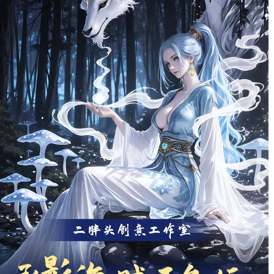 欧阳晞【承影海贼】《海贼王》国卡二创收藏卡牌（默认代拆）