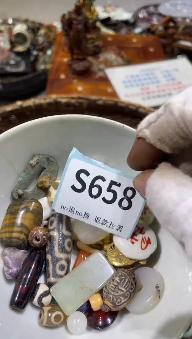 瓷片吴*潇晨怡直播链接火爆