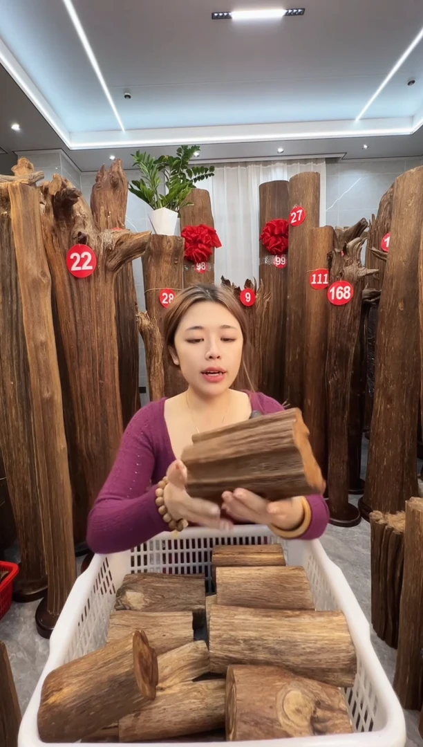 沉香沉香碎屑沉香原料