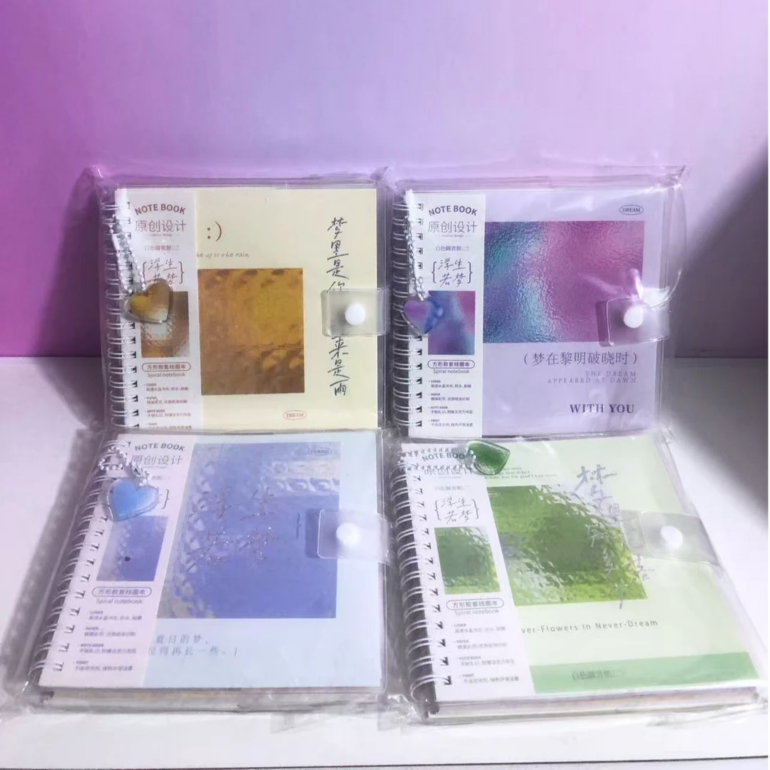 麦和浮生若梦系列加厚不咯手活页本简约线圈学生办公横线记事本