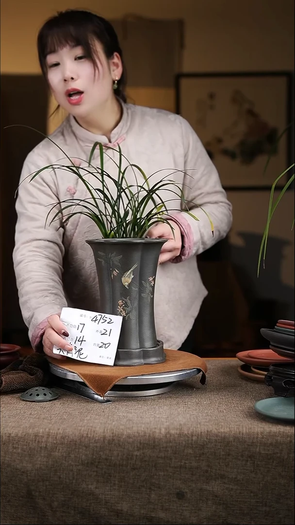 【闪购商品】紫砂花盆紫砂花盆4752