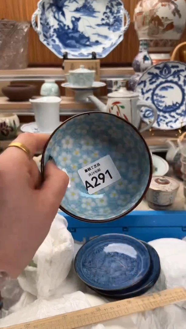瓷片谁****?291A满28包邮 不满找客服延期发货