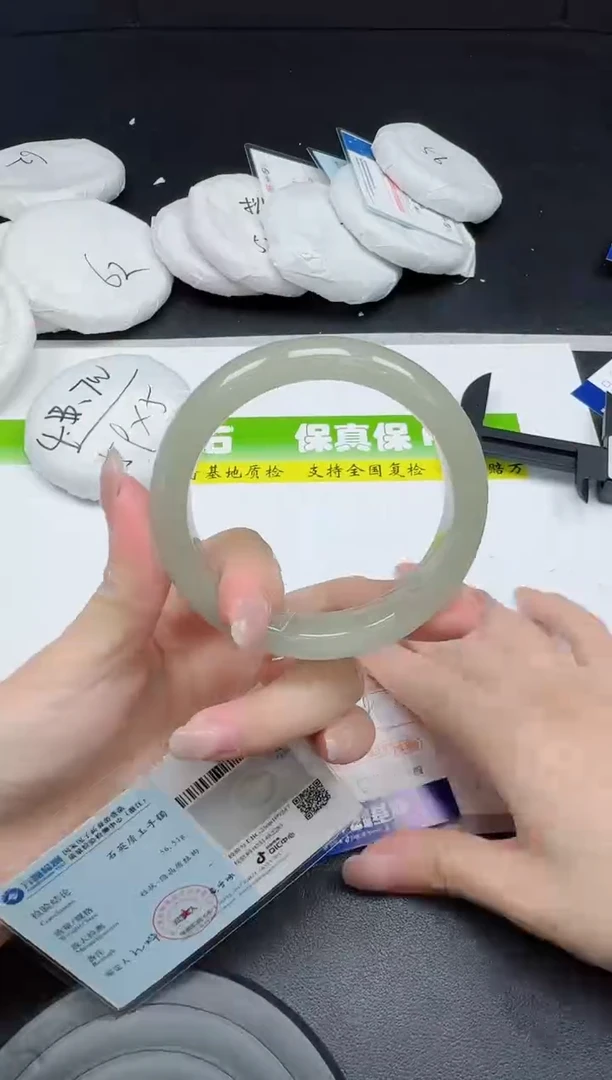 未镶嵌手镯石英质玉0160-58