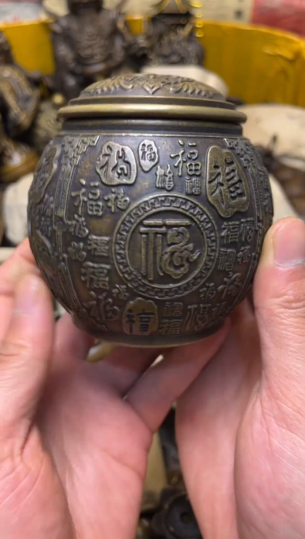 精美铜器，点击下单