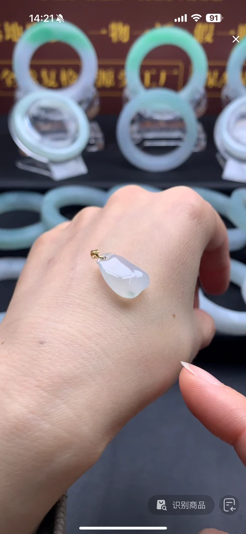 缅甸天然a货翡翠