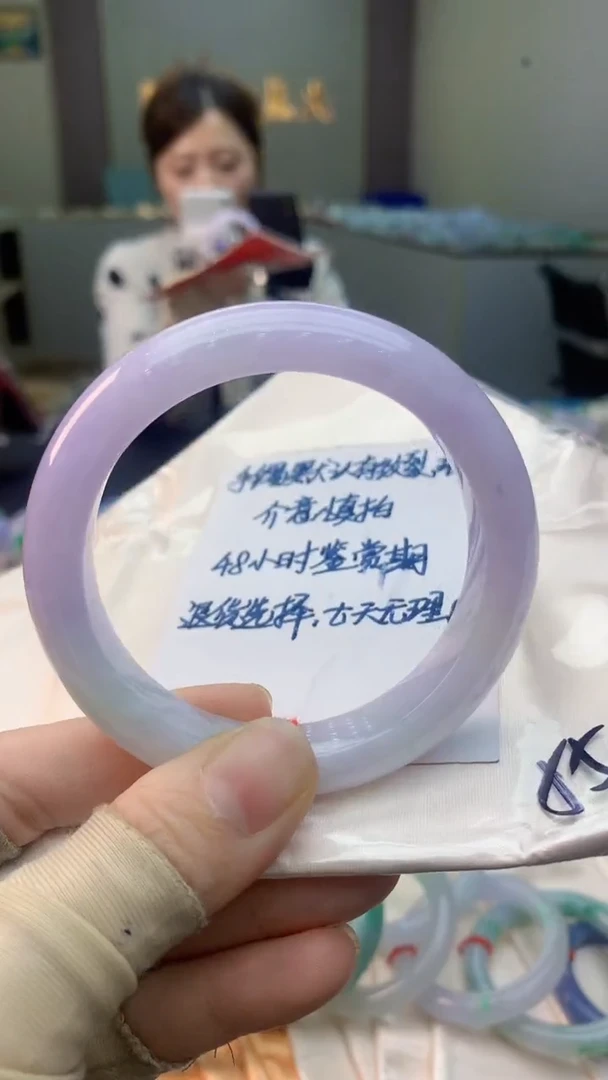 未镶嵌手镯翡翠0567913171