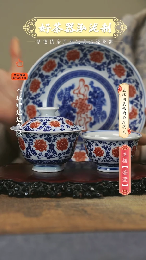 其他陶瓷3件套，，，，，，，，，，，，