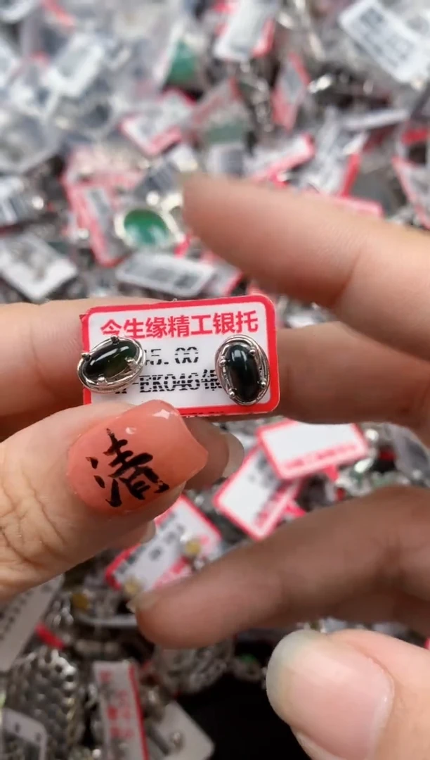 银S925镶嵌戒指翡翠天然A货缅甸翡翠