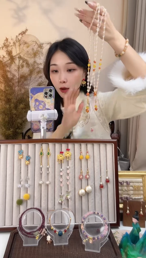 铜合金无满天星吊坠斜挎链