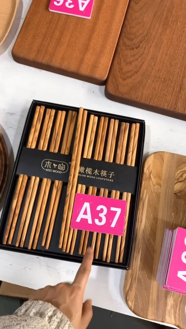 【闪购商品】2025/3/4 A37