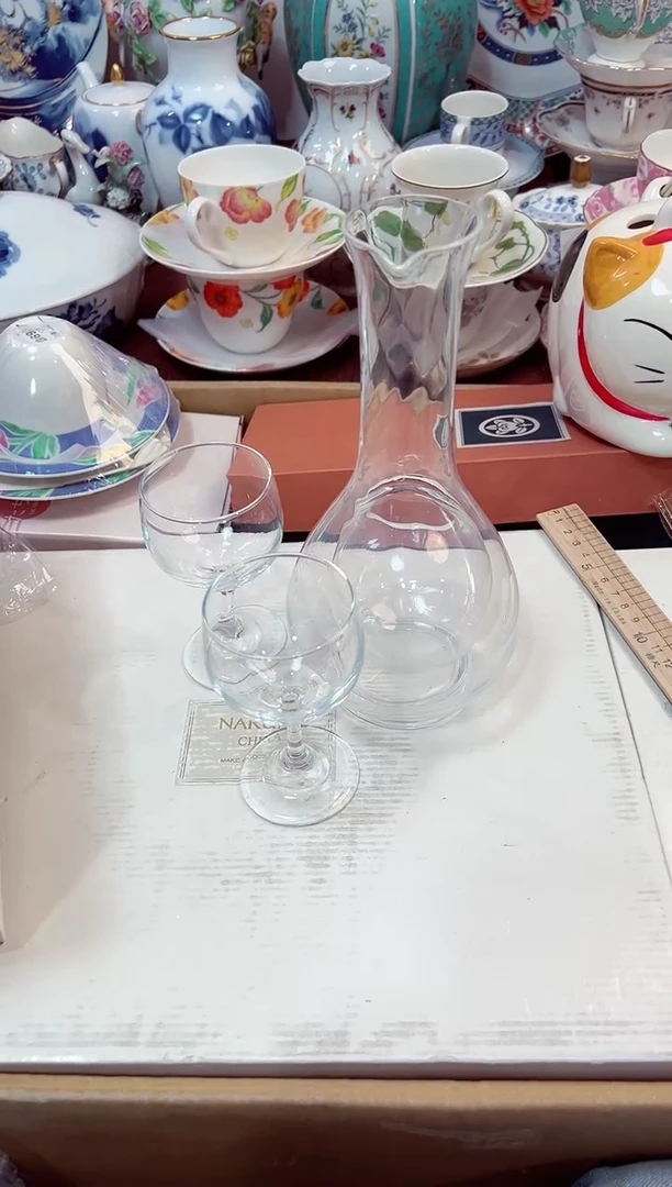 【闪购商品】瓷片1星耀日瓷感谢支持