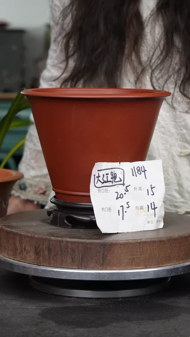 紫砂花盆1184+s紫砂花盆