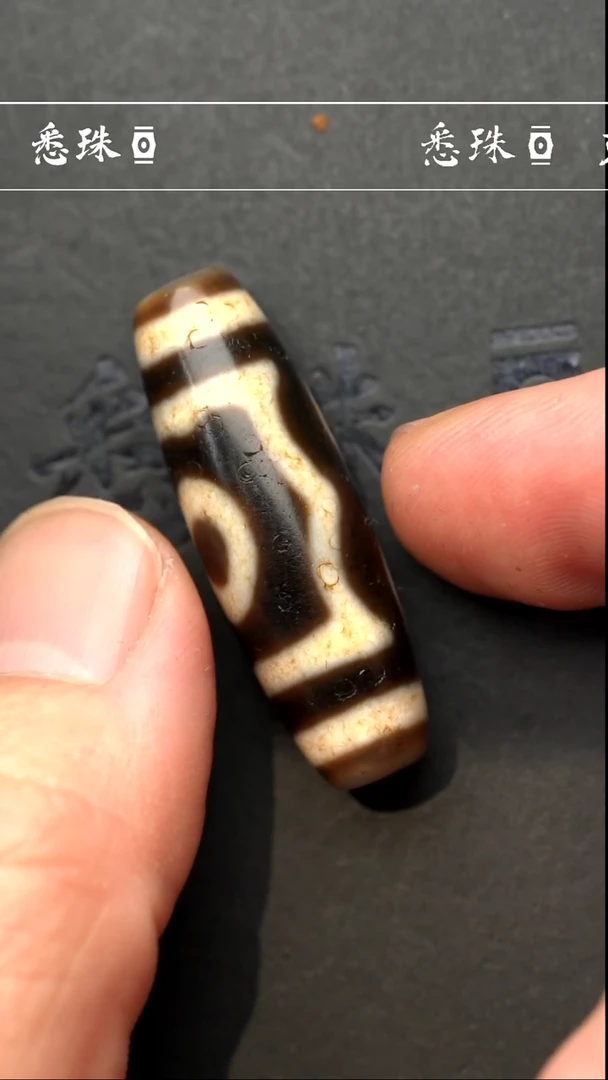 【闪购商品】-至纯系列- 超顶 手工台珠仿纯 F三