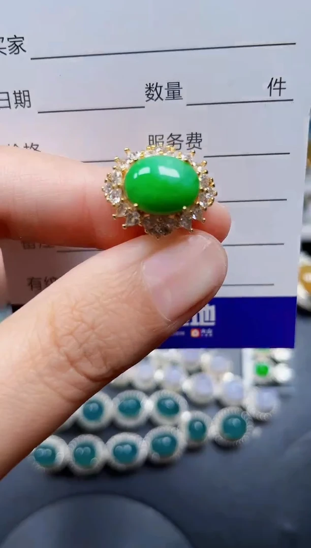 银S925镶嵌戒指翡翠242