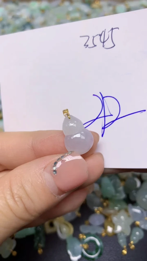 【闪购商品】翡翠挂件18K金镶嵌 天然翡翠A货