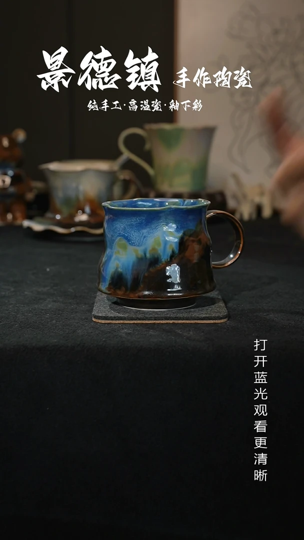 原创景德镇手工高温陶瓷778