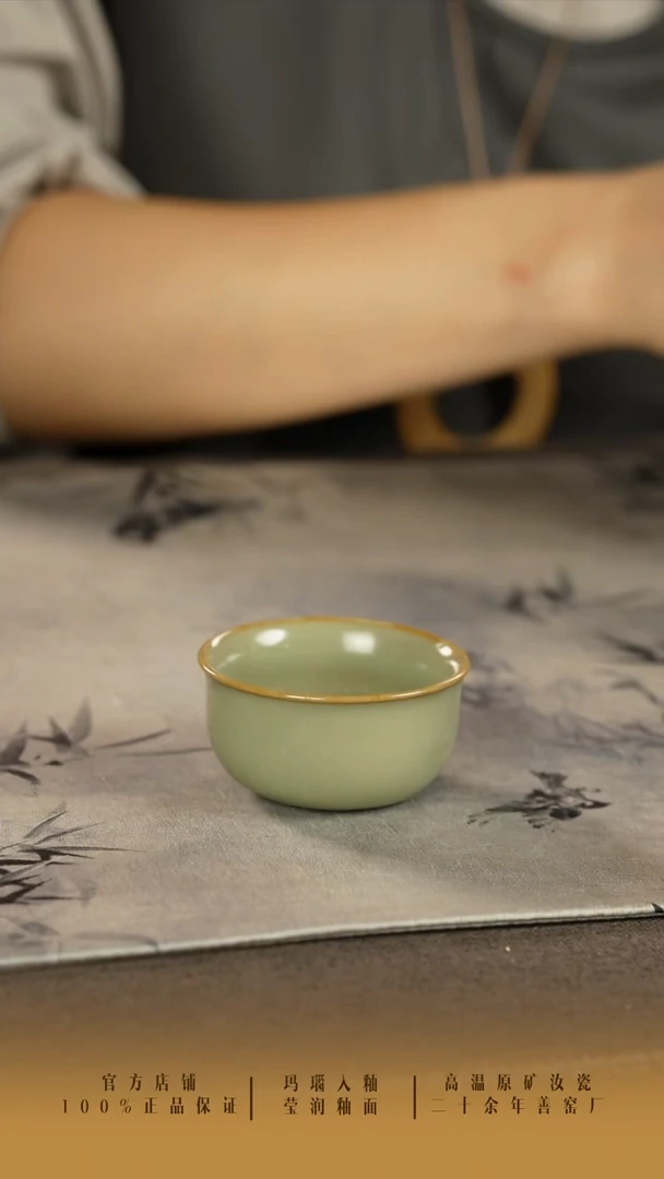 A****巫善窑厂汝窑粉青不开片小炉式杯