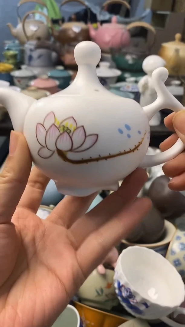 高端 茶壶 茶杯 茶具 轻轻微瑕