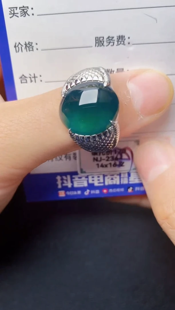 翡翠戒指银S925镶嵌222222