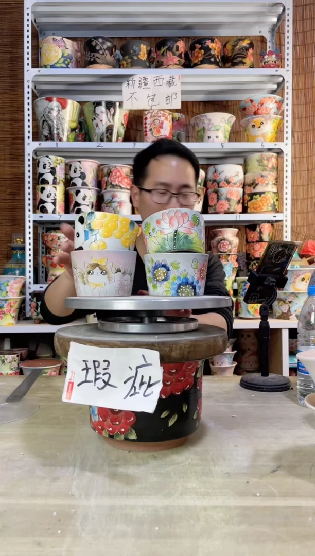 【闪购商品】摆件569+陶花岛多肉陶瓷花盆罐——微瑕