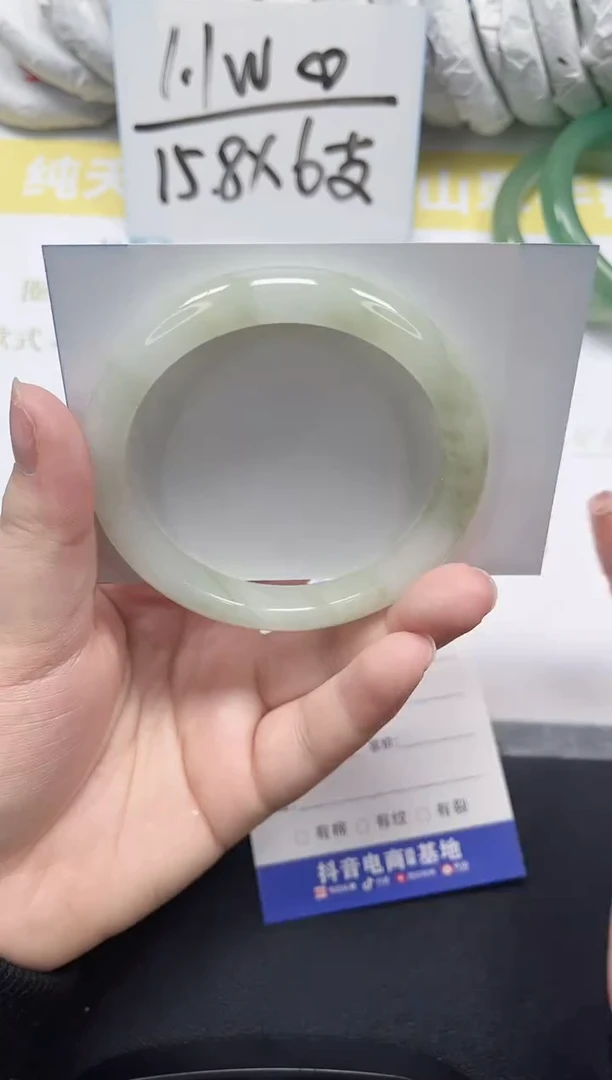 未镶嵌手镯石英质玉81-59.6