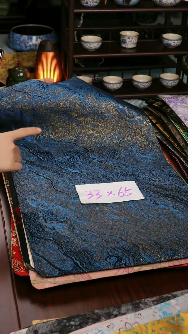 【鎏金蓝单面】中国风干泡织锦茶席33*65