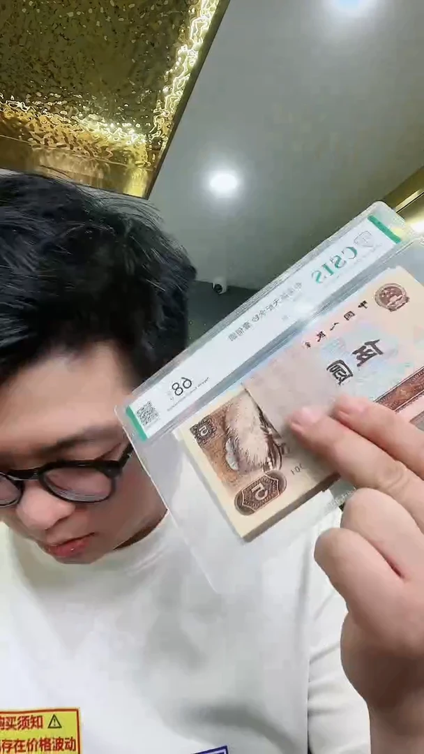 【闪购商品】国评-805整刀不挑号801刀或狮子刀