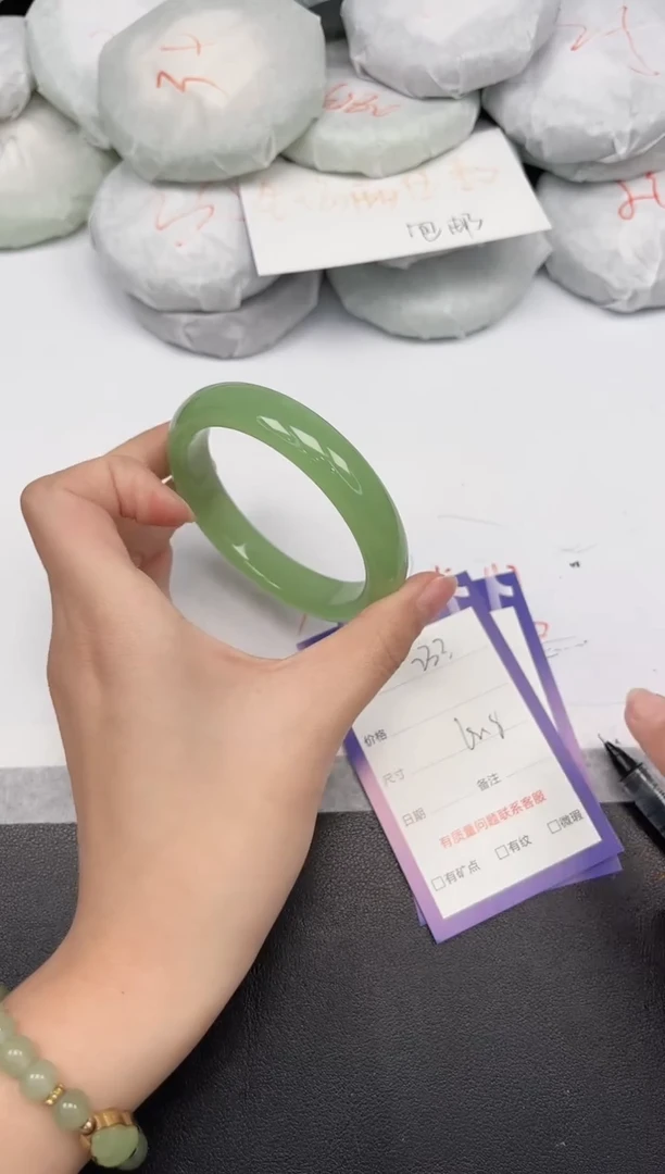 非金属无233-60.8