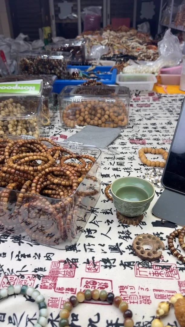 库克手串/手链库克67直切有棕眼棕线单圈