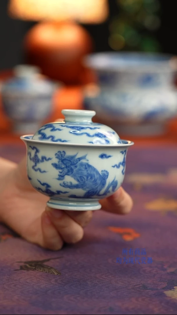源明青忆三瑞兽盖碗